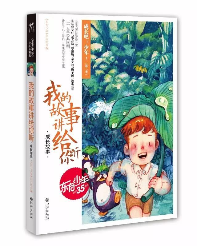 《异人之下2》阵容曝光,主演实力派,文淇演陈朵惊喜!