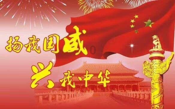 入睡困难怎么办？游戏画面