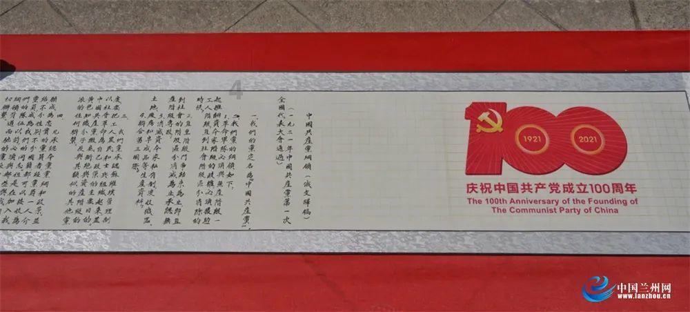 枪火游侠