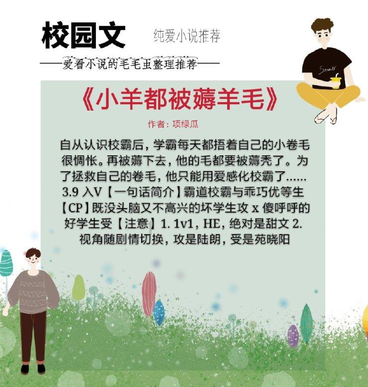 战争年代,人民军队的待遇如何?野战军最高,地方军第二,俘虏呢